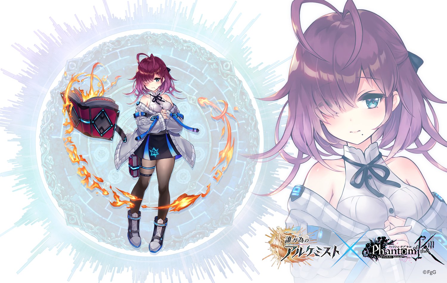 公式 誰ガ為のアルケミスト タガタメ 6 1 火 0時頃より ファンキルコラボユニット ロジェスティラ 登場 Cv 堀場美希 ロジェスティラ 神令 スクルドです 優しそうな方で素敵 あっ そ そうではなくなくっ 世界を永遠にするために