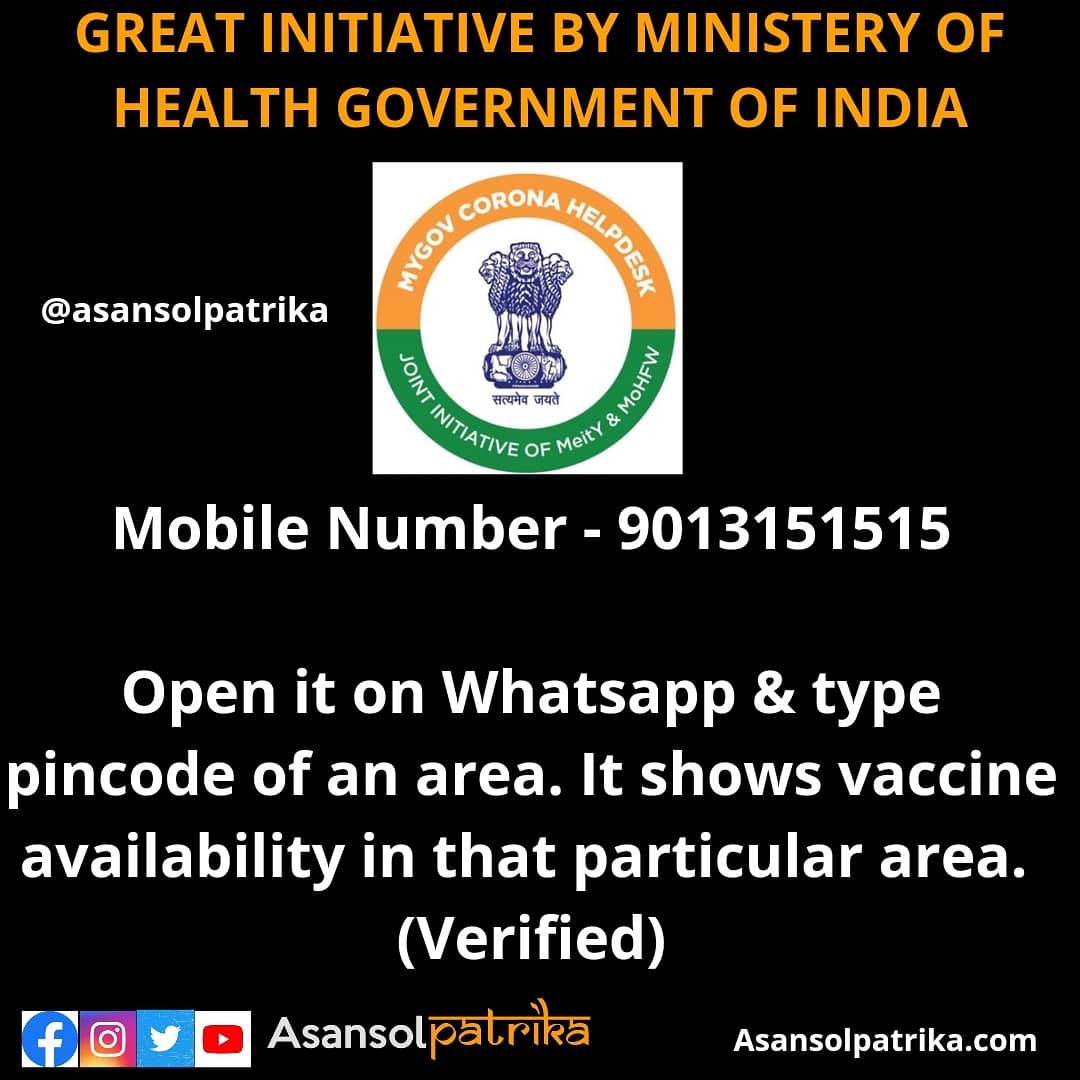 Pleasehelp us spread the message!
.
.
#COVID19India #COVID #coronavirus #Covaxin #Covishield #lockdown #westbengal #Asansol #durgapur #raniganj #lockdown #YouTuber #CycloneYaas
