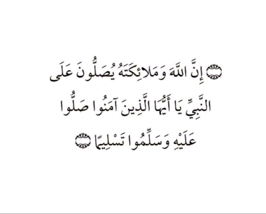 w_as51's tweet photo. #يوم_الجمعه https://t.co/9PWMkUNdyR