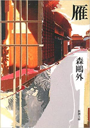 yujique's tweet photo. 私を知るための四冊（日本語作品のみ） https://t.co/goiwLsa5Zm