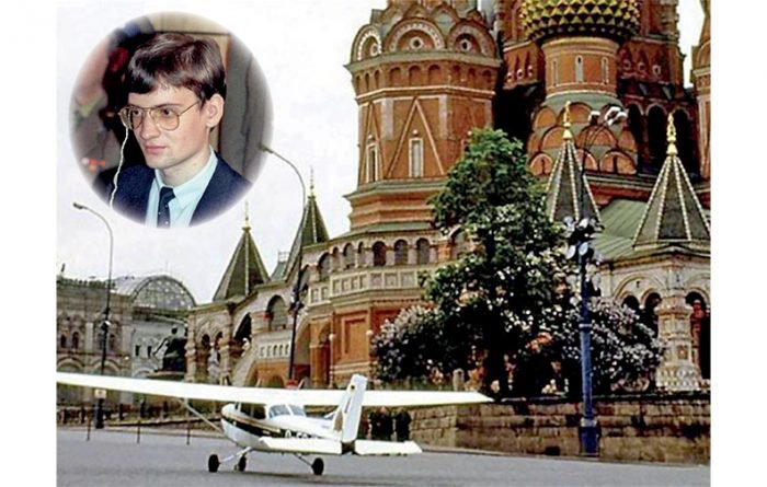 Руст в москве Руст в москве