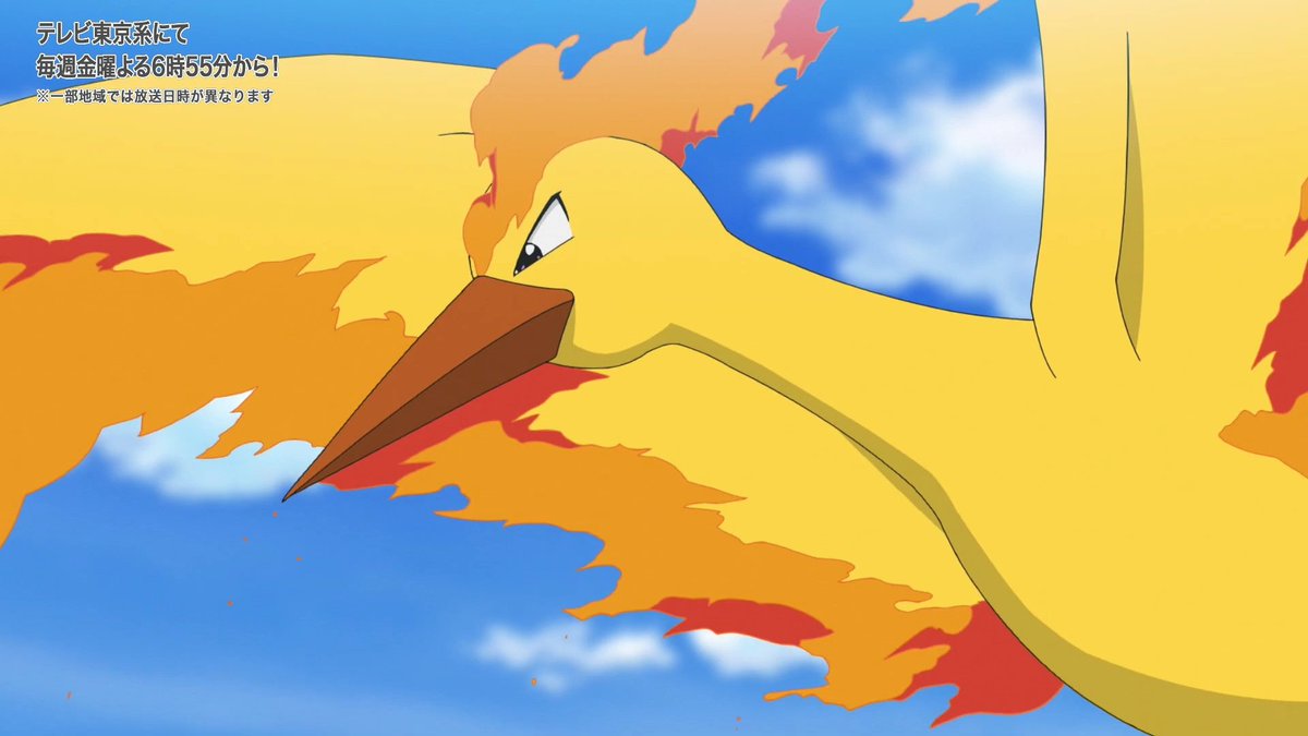 ネクストねばあ Nextnever ゴッドバードは使っていなかったような