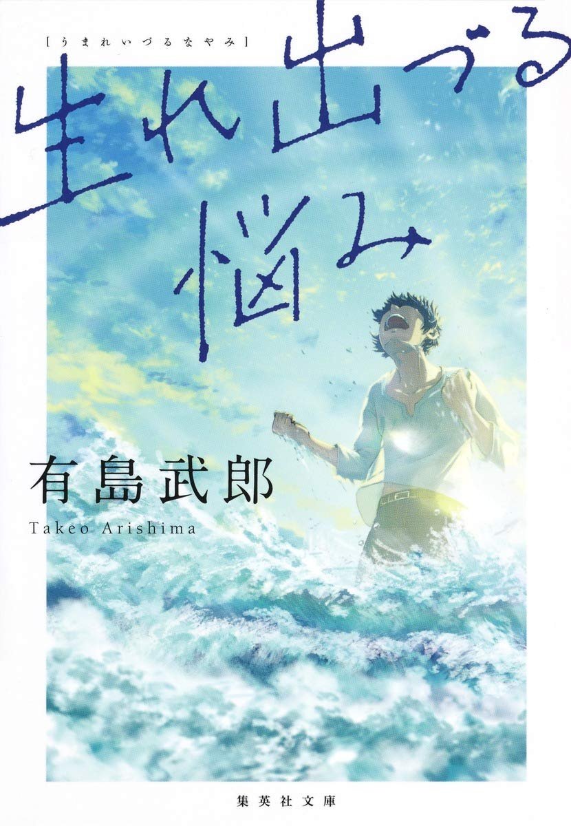 yujique's tweet photo. 私を知るための四冊（日本語作品のみ） https://t.co/goiwLsa5Zm