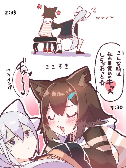 ほくろ描き忘れ…!すいません! 