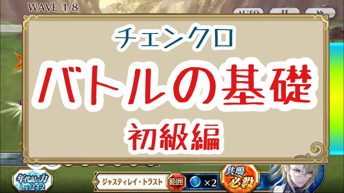 シャキシャキレタス Yuki Twitter
