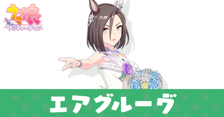 エアウィーヴのtwitterイラスト検索結果 エアウィーヴのtwitterイラスト検索結果