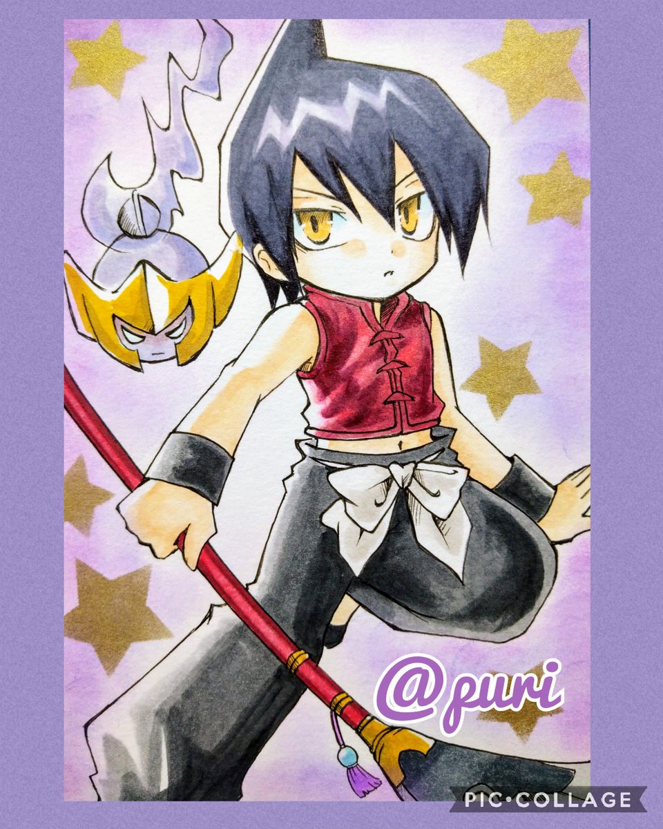 馬孫 Twitter Search Twitter