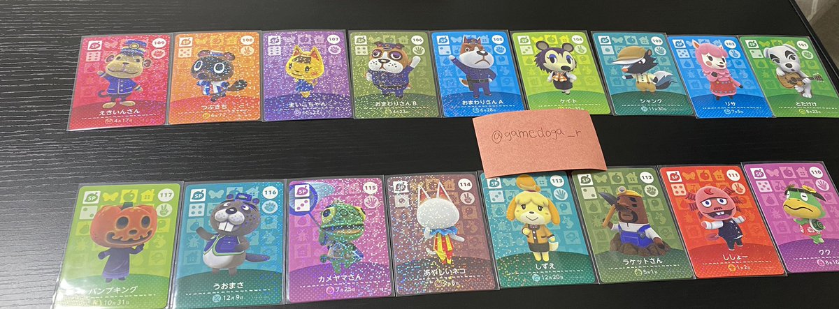 gamedoga_r's tweet photo. amiiboプレゼント企画🎁

第2弾 SPコンプセットのamiiboを3名にプレゼント！
(当選者の要望…これ持ってるからこれだけでいいなどに添います)

応募方法…リツイートのみ
期間…5月30日20時〆

発送方法などは固定ツイート参照ください😌 https://t.co/fiFiA8fe75
