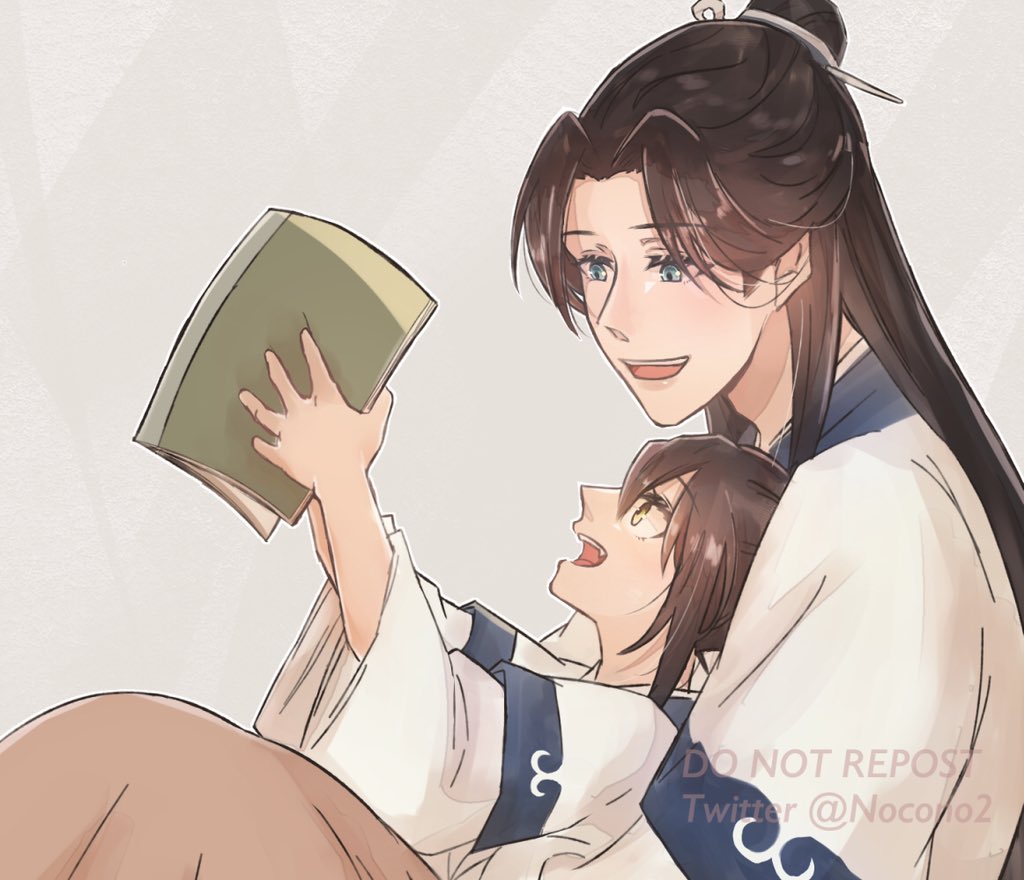 「チビ洋に想いを馳せすぎてしんどいので、前描いた絵を修正した

#XueXiao 」|Nocono🌿のイラスト