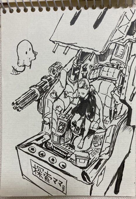 #リィンカネ #NieR_Reincarnation 

探索って檻の外側の敵を撃退してるって設定だけど自機をよく見ると脚?が二本見えるんだよね。つまりこれってママを模した戦闘機なのではと思ってこんな捏造絵を描いた 
