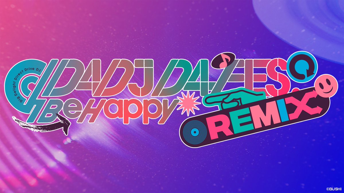 D4dj ディーフォーディージェー 公式 S Tweet ライブアナウンス 5 29 土 D4dj D4 Fes Be Happy Remix につきまして 会場内にはコインロッカーはございません 荷物のお預かり等もございませんので 富士急ハイランド の入園口付近 園外 のコインロッカー