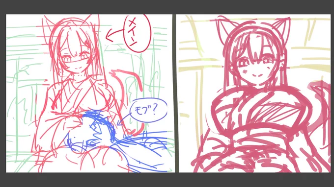 【膝枕】というお題で描くとして、全身描こうとすると左図みたいに真正面からの構図になりやすくて、あと男モブもどこまで描きこむか悩むのよね。全身入れないで自由に描くなら右みたいにメインの描きたい人意外ほぼ画面に入らない構図にする(*'∀`)構図考えるのって難しいよね! 