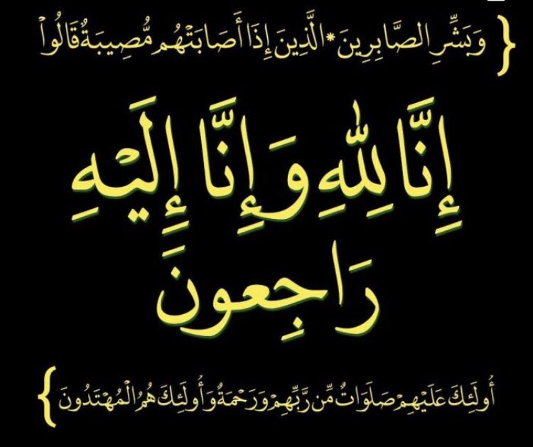 د. عبدالحميد عباس دشتي tweet media