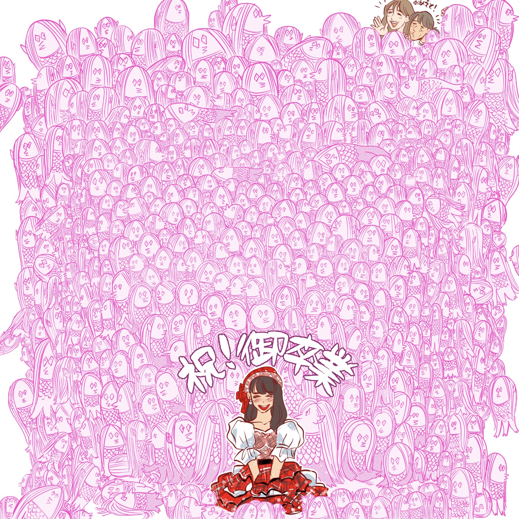 E2ehGizVoAQvH5P?format=jpg&name=large