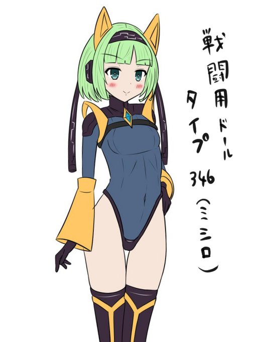 昨日描かせてもらった戌走イスミさん(@isumi_saga
)の家の魔法少女ちゃんのせいもあって、どうしても悪堕ちキャラ、オリジナルで作りたい欲湧いてきてしまった…!(名前変わるかも?
緑髪小柄貧乳キャラです。主人公をサポートするパートナータイプ…悪の組織に捕まってめちゃくちゃ肉体改造するぜぃ 