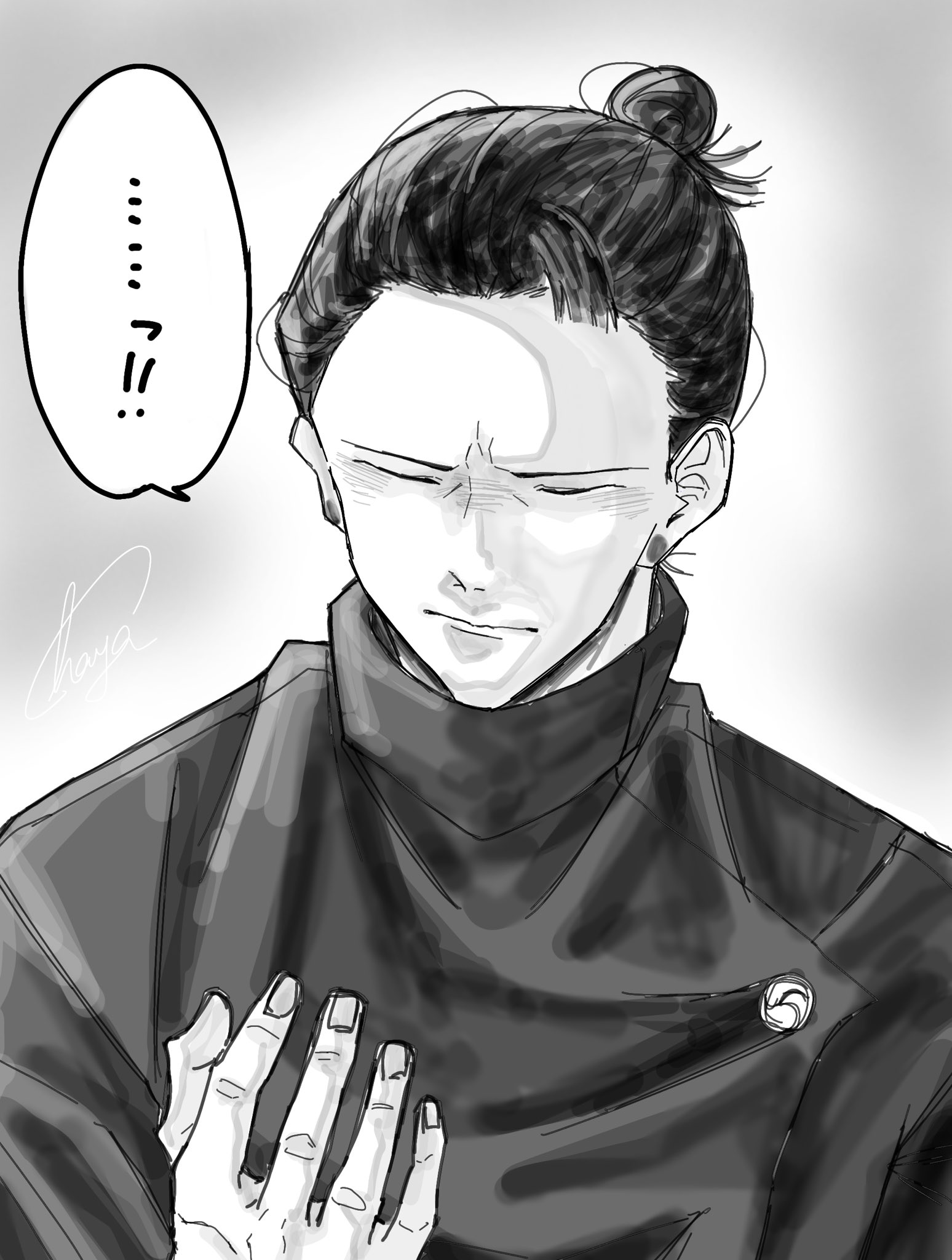 茶屋 京 1いいねごとに1cm前髪が伸びる夏油傑 1rtごとに目も開いていきます T Co Xs5yh9moro Twitter