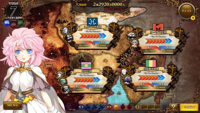 なつき ただのキモオタさん の最近のツイート 26 Whotwi グラフィカルtwitter分析