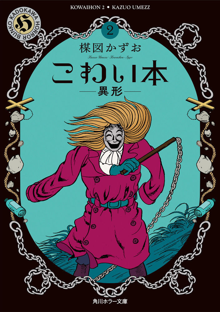 みんなで選ぶ短編漫画傑作集 بحث في تويتر みんなで選ぶ短編漫画傑作集 بحث في تويتر