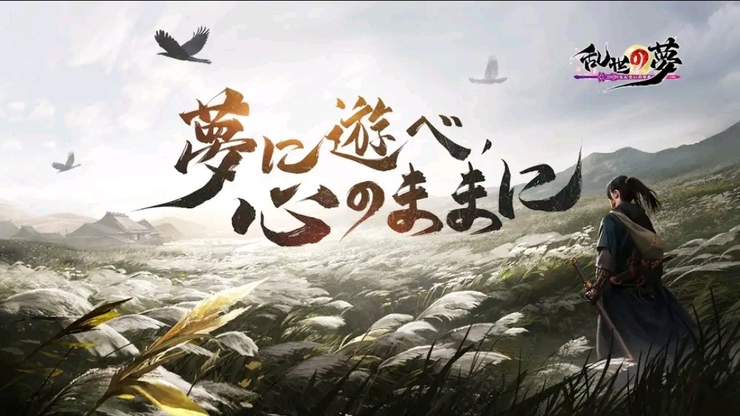 Chinkoro_chan's tweet photo. エラントゥ作ってるとこからまた新しいのが出た!
ゲーム自体中華なんだけど、背景がエラントゥじゃね?って思うのは私だけかな?
エラントゥ作ってるチームなのかな?
面白いかはわからないけど、やってみよう!!
#NetEaseGame
#エラントゥ作成チーム? https://t.co/YfAk27XCrN