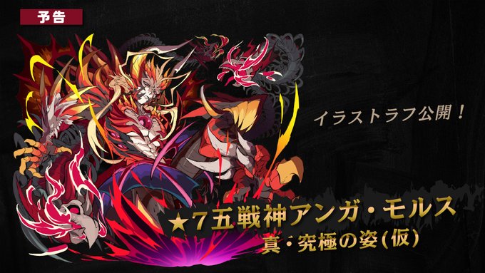 リセ エレスト6周年 エレメンタルストーリー 公式 さん がハッシュタグ エレスト をつけたツイート一覧 1 Whotwi グラフィカルtwitter分析 リセ エレスト6周年 エレメンタルストーリー 公式 さん がハッシュタグ エレスト をつけたツイート一覧 1 Whotwi グラフィカルtwitter分析