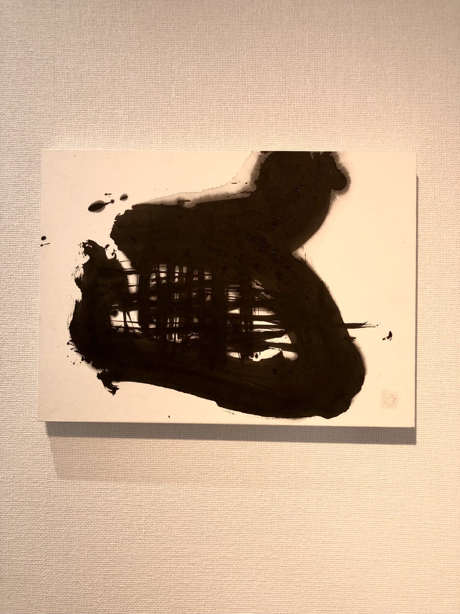3ta2_gallery's tweet photo. 会期、30(日)まで。
『 白晃 墨書展-同じ船に乗る- 』
会場:3ta2 SANTANI GALLERY
会期:2021年5月22日(土)-5月30日(日)
時間:11:00-17:00(最終日16:00まで)
HP:https://t.co/Ld7dEjZu3L
#3ta2
#3ta2gallery
#白晃
#墨象
#墨
#書
#ink
#contemporaryart
#art https://t.co/XeS84BKsGq
