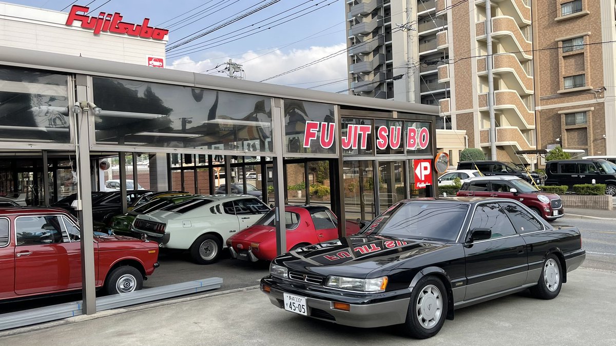 藤壺自動車 藤壺自動車