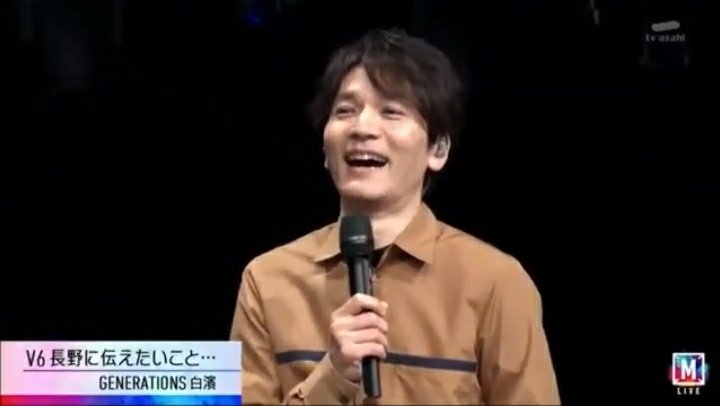 ゼロking S Tweet 今日のmステにv6が出ていてそこでティガの話題が出て劇場版だけどちゃんと映像も流れてが少しだけ Take Me Higher も流れて嬉しかった ウルクロzではダイゴ隊員が映らないから久々に見た気がする ティガの話題に自然と笑顔になる長野さんがいい ゼロking S Tweet 今日のmステにv6が出ていてそこでティガの話題が出て劇場版だけどちゃんと映像も流れてが少しだけ Take Me Higher も流れて嬉しかった ウルクロzではダイゴ隊員が映らないから久々に見た気がする ティガの話題に自然と笑顔になる長野さんがいい