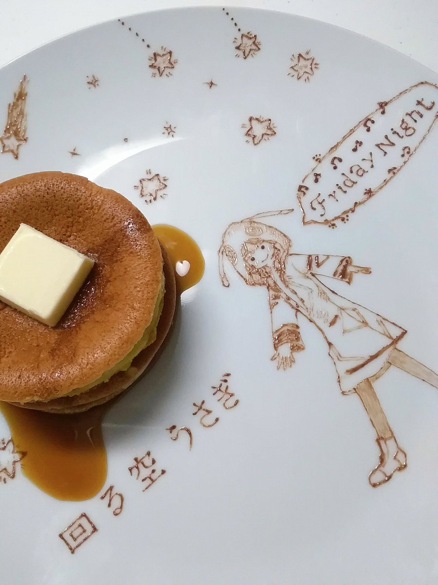 Twoucan 回る空うさぎ の注目ツイート イラスト マンガ Twoucan 回る空うさぎ の注目ツイート イラスト マンガ