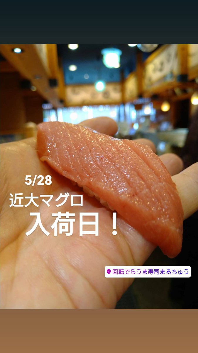 でらうまぶちょー 9n0uug4bgsvkx1x Twitter