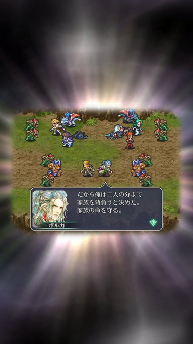 ポルポルくんのtwitterイラスト検索結果 ポルポルくんのtwitterイラスト検索結果