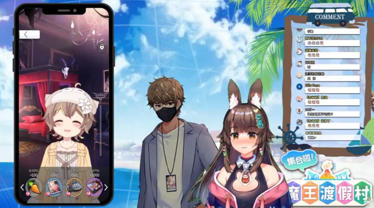 兎姫 初心忘るべからず Kuroxusagihime Timeline The Visualized Twitter Analytics