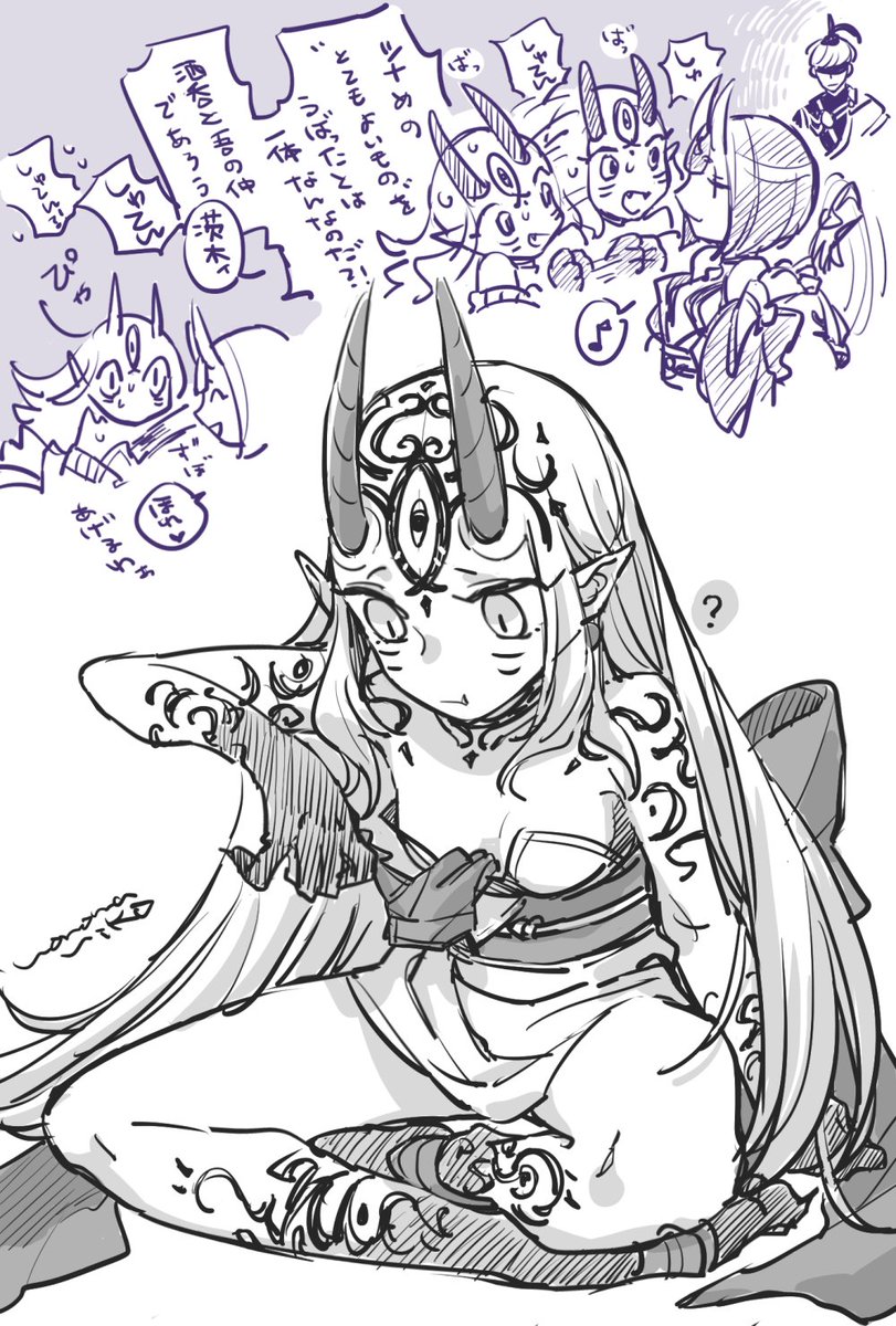 シュテンネキと綱茨(なのか?)
なんかオチがない落書き 