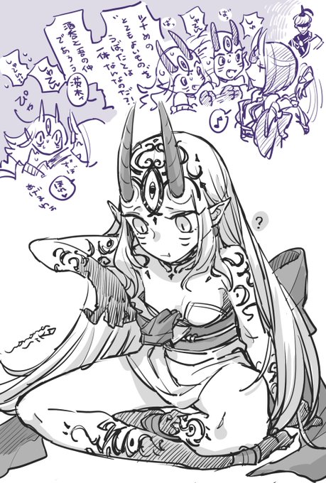 シュテンネキと綱茨(なのか?)
なんかオチがない落書き 