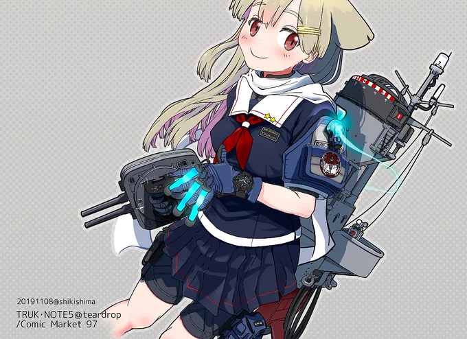 #見た人もなにか無言で駆逐艦をあげる 