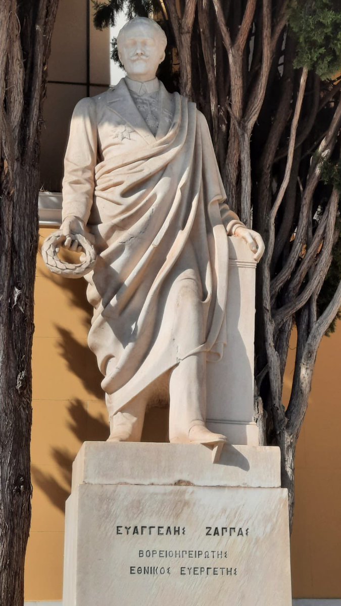 George Ciamba tweet media