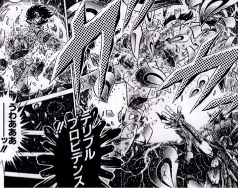 プロヴィデンスガンダムにエクリプスガンダムときたら
やっぱ次はドラウジネスガンダムでしょ 