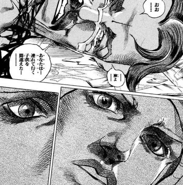 スタンドバイミー を含むマンガ一覧 ツイコミ 仮