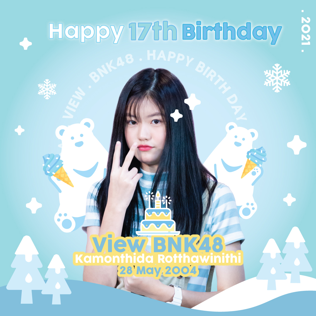 pgolf0007's tweet photo. HBD
#Happy17thViewDay
#HappyViewDay
#ViewBNK48 https://t.co/hdc3SP8PBc