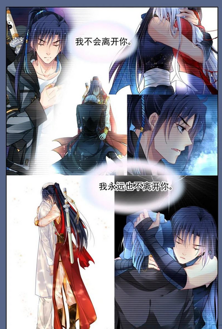 画像まとめ Spiritpact 日付順 アニメレーダー