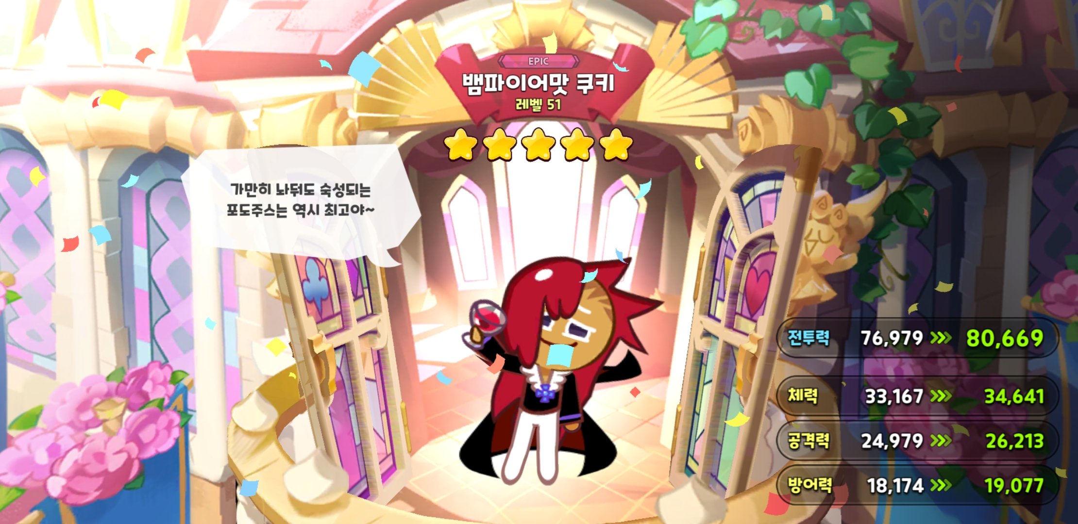 메타케이브 이미지
