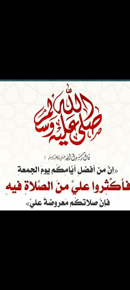 s3eed_alharbi's tweet photo. https://t.co/br1uIpWhM9