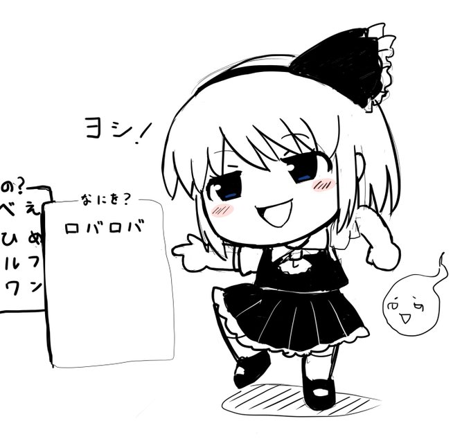 うに脳筋さん の最近のツイート 10 Whotwi グラフィカルtwitter分析