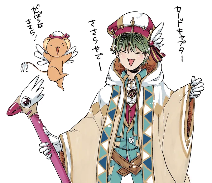 素敵なタグお借りします✨
せっかくなので色付けて上げ直す。 
#hpQssr 