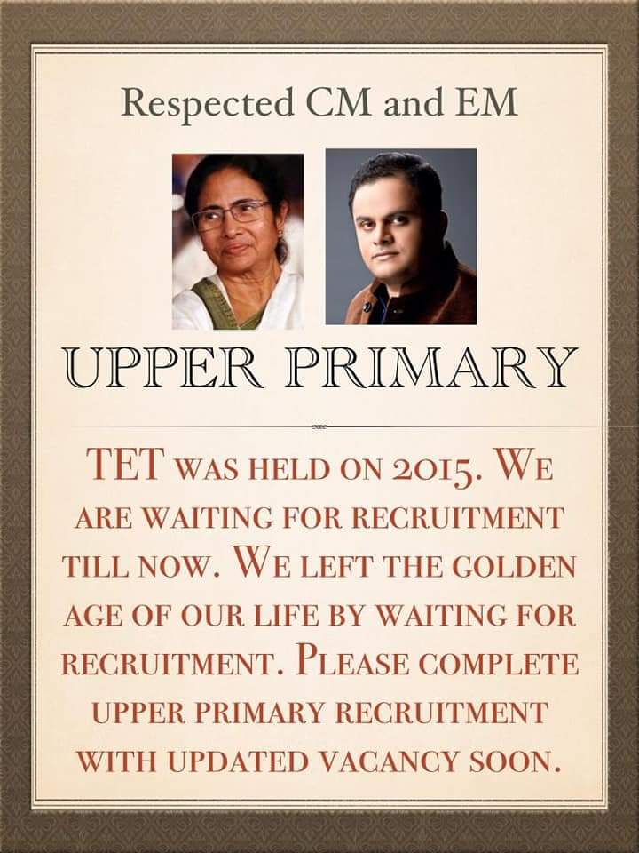 #Upperprimary please sir/madam complete this #upper_primary_recruitment process..we want recruitment..<a href="/MamataOfficial/">Mamata Banerjee</a> <a href="/basu_bratya/">Bratya Basu</a>