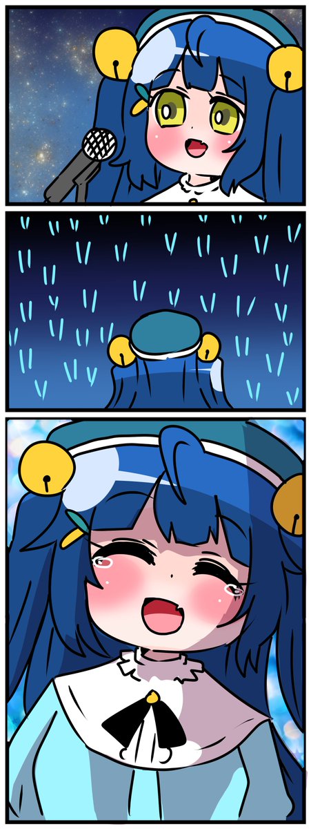 #あまみゃ3D 