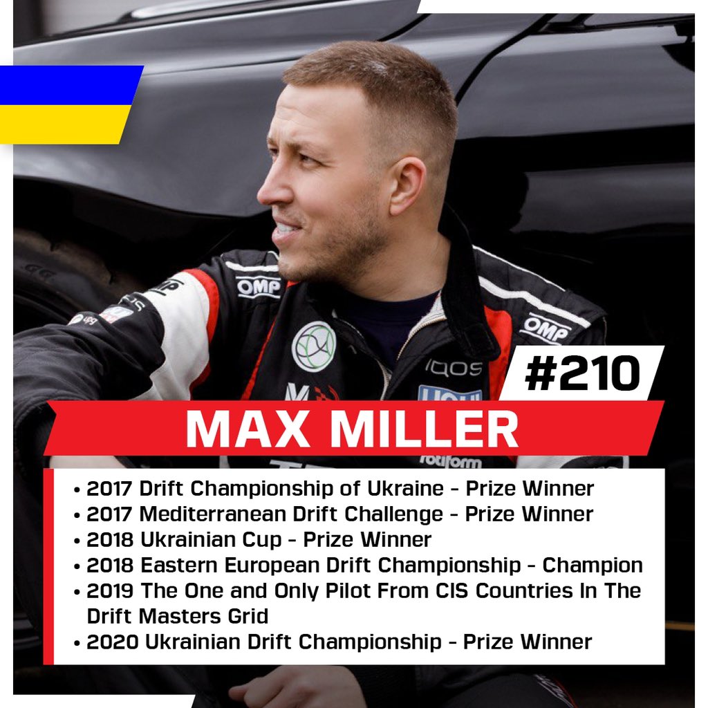 We continue to introduce you to the participants of the FIA ​​Intercontinental Drifting Cup📣
Max Miller is well-known not only in his country but also abroad! 
Are there those among you who follow his drifting career?

#fiadriftingcup2021 #fiaidc2021