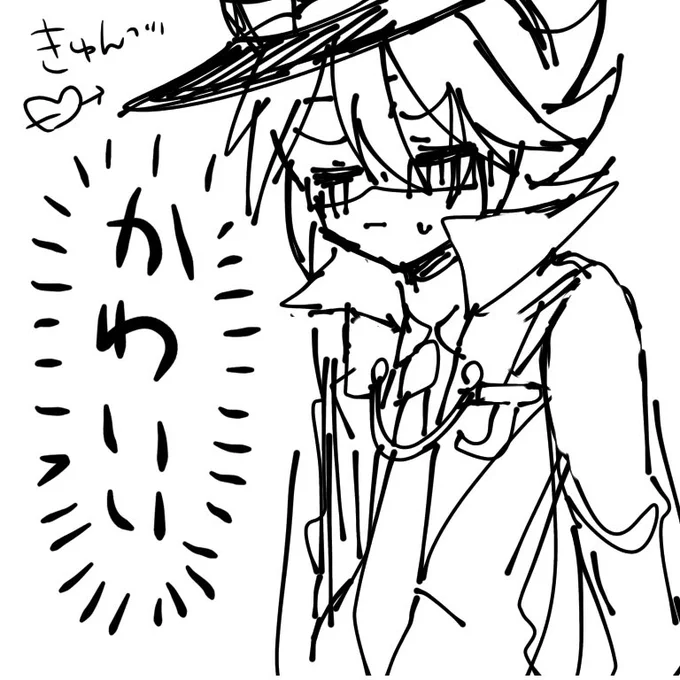 おまけ。
▼ジョカクイ 