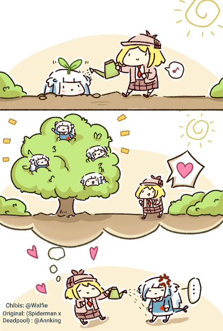 #gawrgura #teamates
Gawr Goomba tree 