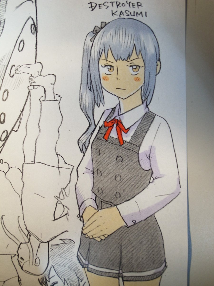 #見た人もなにか無言で駆逐艦をあげる 