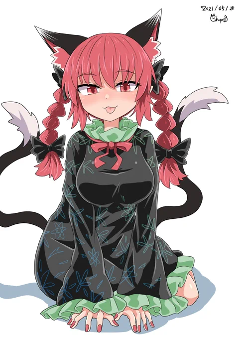 お燐ちゃんです 